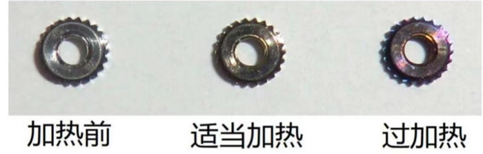 紅外加熱.jpg 紅外加熱.jpg